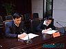 永通公司董事长与一汽奥迪4S店总经理签定责任状19.jpg