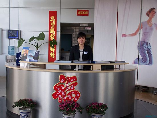 我们服务人员将会以最真诚的微笑迎接您的到来！