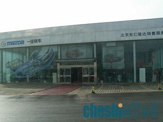 刚刚下过一场小雨，现在的空气好清新哦！