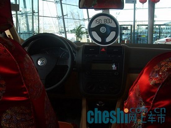 S5000701.JPG