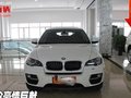宝马X6