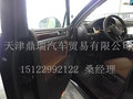 奥迪Q7
