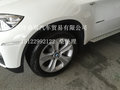 宝马X6