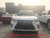 2017款雷克萨斯LX570图片