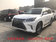 2017款雷克萨斯LX570图片