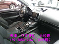 购车电话:18920537567 肖经理
