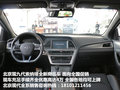 索纳塔八