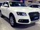 2016款奥迪Q5进取型