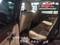 发现