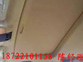 18722101158