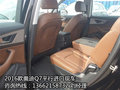 详情咨询热线：18222212113（同微信）