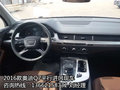 详情咨询热线：18222212113（同微信）