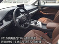 详情咨询热线：13662158732 刘经理（同微信）