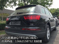详情咨询热线：13662158732 刘经理（同微信）
