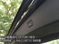 详情咨询热线：13662158732 刘经理（同微信）