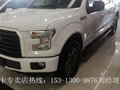 福特F-150猛禽