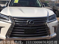 雷克萨斯LX