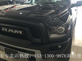 RAM Trucks霸王龙