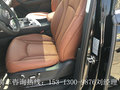 奥迪Q7