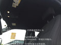 天窗