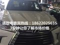 16款雷克萨斯LX570