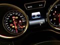 奔驰GLS450仪表盘