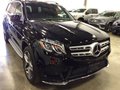 奔驰GLS450