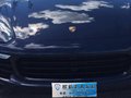 现车