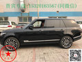 宝马X5(进口)