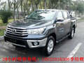 海拉克斯HILUX