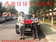 沃尔沃XC90咨询热线：15600824567