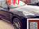 美规油混卡宴