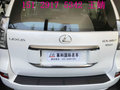 GX460  15129175342 王婧
