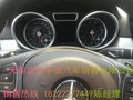 奔驰GLE400仪表盘