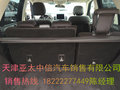 奔驰GLE400后备箱