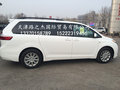 展位现车 低价促销