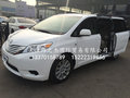 展位现车 低价促销