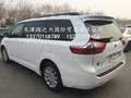 展位现车 低价促销