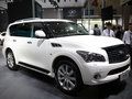 英菲尼迪QX80促销价格