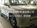 联系电话：18622130959
