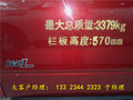 福特F150皮卡图片