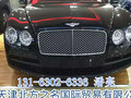 咨询热线：13163026336 潘经理