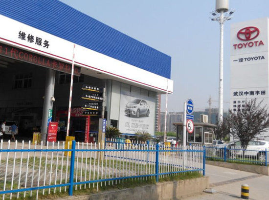 焦点图1