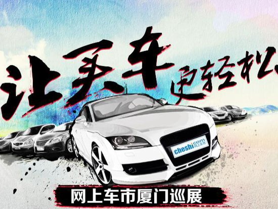 焦点图0