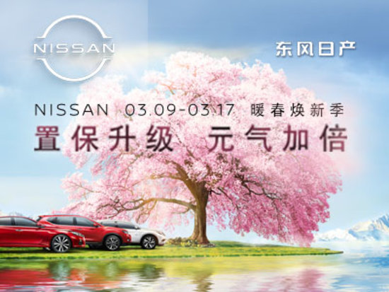 焦点图0