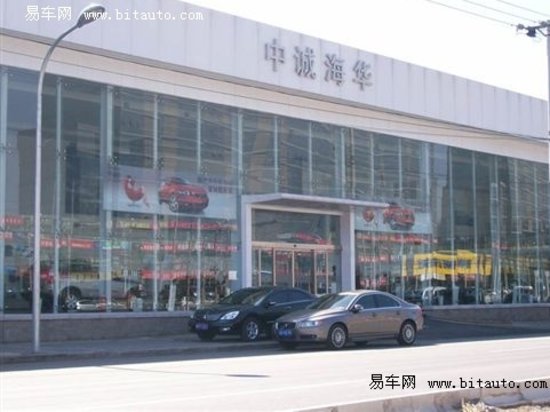 焦点图4