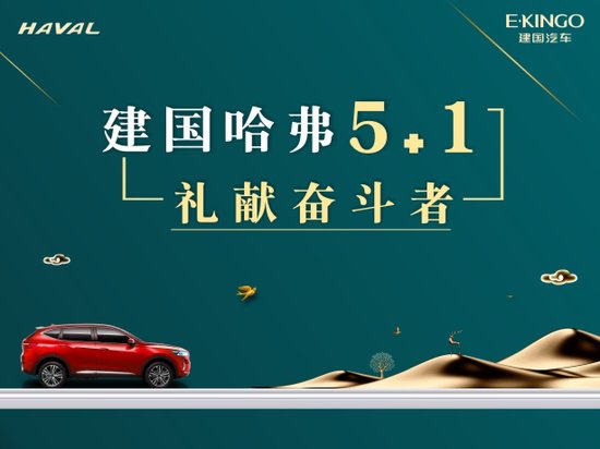 焦点图0