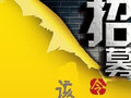 焦点图