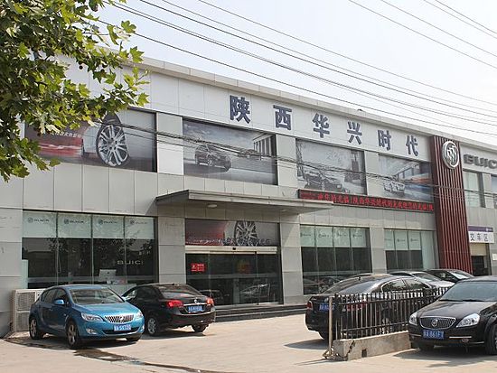 焦点图1