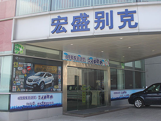 焦点图0